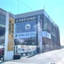 버스승차대 15-214 | 수원뷔페맛집 장셰프초록다이닝뷔페 주말 웨이팅 주차 호매실 점심 맛집 한식 뷔페