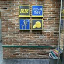 붐붐노래방 이미지