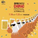 유니콘모텔 이미지