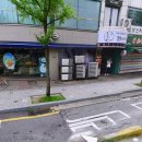 백마정육점