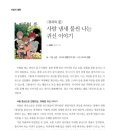 귀곡 이미지