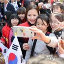 의성우수카 연합뉴스