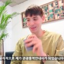 파비앙
