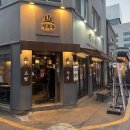 자유로13번길 이미지