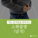 현재한의원 이미지