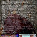 인천연화초등학교 이미지