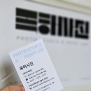 화곡사진관 목하사진 스튜디오 사진관 웨딩사진액자 맞춤