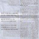 파파고