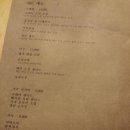 오공이(502) 이미지