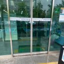 인천시청 종합민원실 이미지