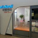 익산역 관광안내소 이미지