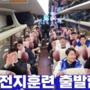 제주고세호해장국사계점