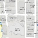 소극장 혜화당 이미지