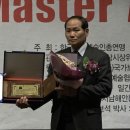 새생명농원