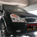 한국타이어 양촌점 이미지