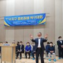 김영만탁구클럽