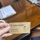 문산역로 | 파주 점집 추천! 갓 신 내린 문산 비슬당 버들도령 리얼 후기!(ft.2026 신년 운세-일산, 파주 신점 )