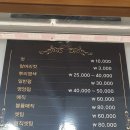 최은영헤어 이미지