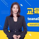 휴먼브릿지컨설팅 이미지