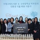 구산중학교 이미지