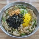 수제돈까스&국수 네이버블로그