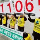(유)동아유통