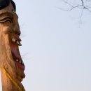 밤실 이미지