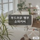 올핏디자인
