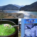 화개시외버스터미널 이미지