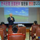 죽장상옥분교 이미지