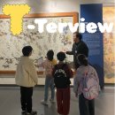 서울나래학교 | [역사나래 T-터뷰] 무엇이든 꼭 남는 수업을 선물해줄게요 _김영철 선생님