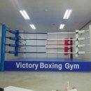 빅토리마트 이미지