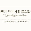 더루체