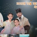 김봉곤 훈장과 함께하는 NEW조선통신사 이미지