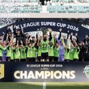슈퍼컵(Supercup)