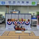 에스피엘(주) 이미지