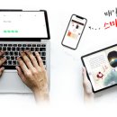 우리가해냄학원