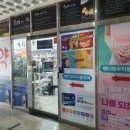 우리메디팜 이미지