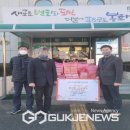 주식회사 승리건설