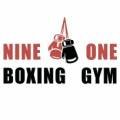 나인원 복싱짐 이미지
