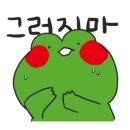 대학로L 이미지