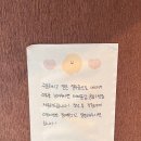 건국이네밥집