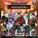 포업 | [후기] 이벤트 '귀신을 만나는 밤' 랭킹 후기