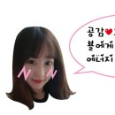 지리산순한한우명품관순천만점 이미지