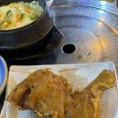 곰수산회포차 | [대전/괴정동] 해산물 포차 갬성 맛집 "곰수산회수산물센타 괴정점"