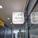 행복안마원 이미지