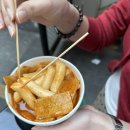 홈 게임랜드 이미지