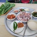 대중음식점 이미지