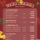 소중한사람들 의원 이미지