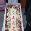 혁신장례문화원